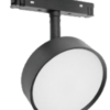 Magno Max Suspend - Image 8