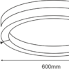 Lumin Ring - Image 5